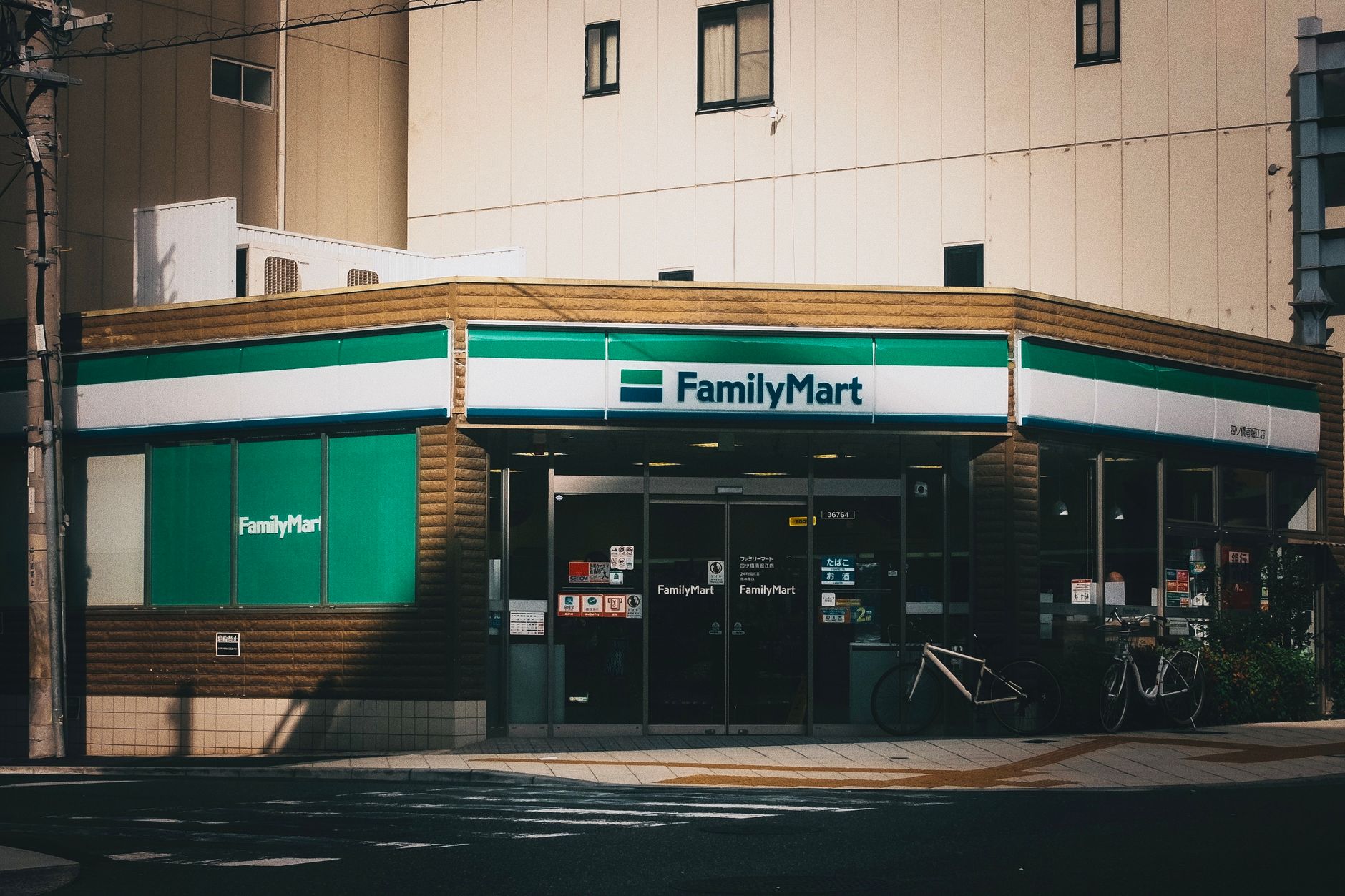 7. How Blinds Galore's Privacy Practices Compare to National Retailers